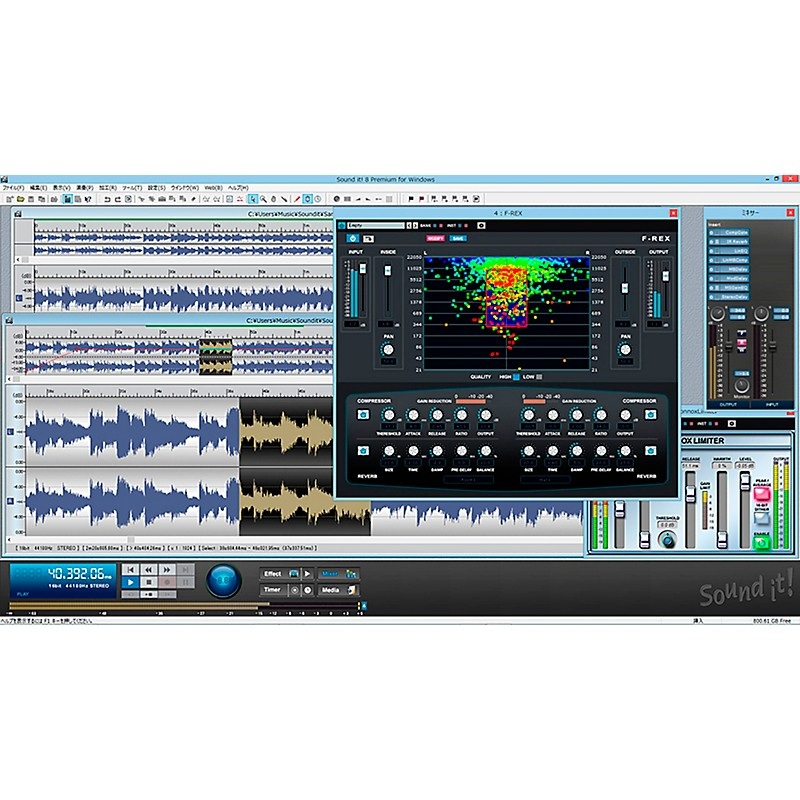 INTERNET Co. Sound it 8 Pro – PC