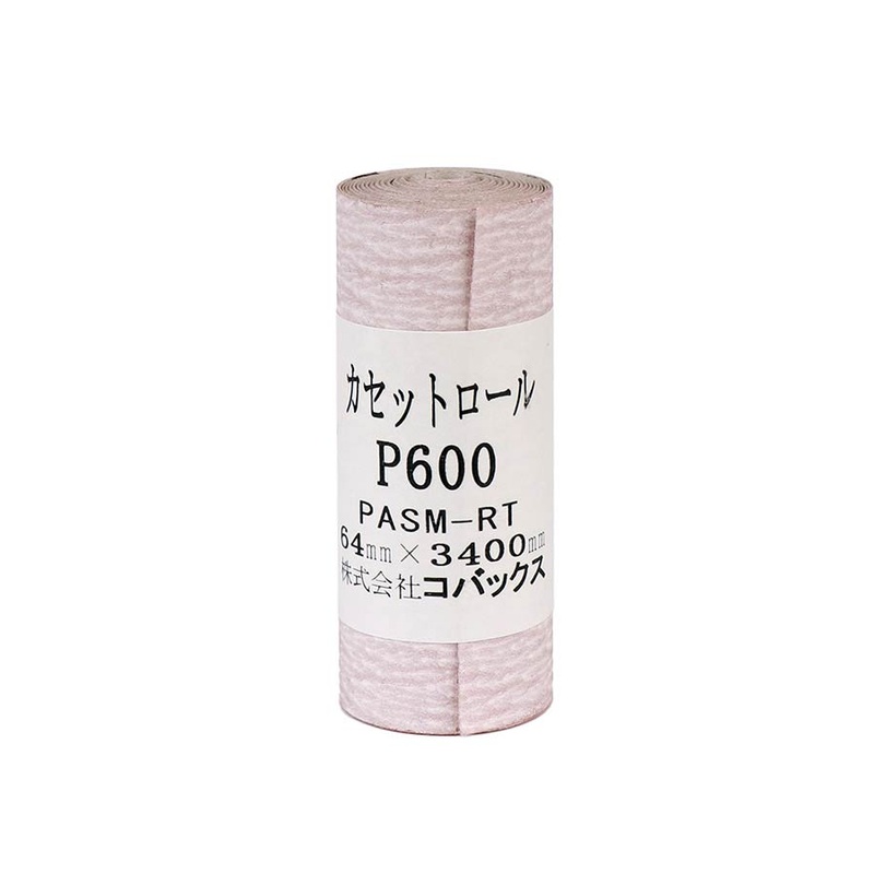 High quality self adhesive sandpaper. ideal for sticking to sanding blocks. 600 grit. 3,2 m