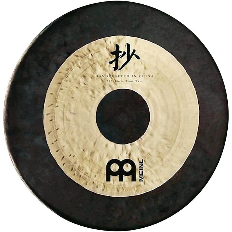 MEINL Sonic Energy Chau Tam Tam With Beater 34 in.