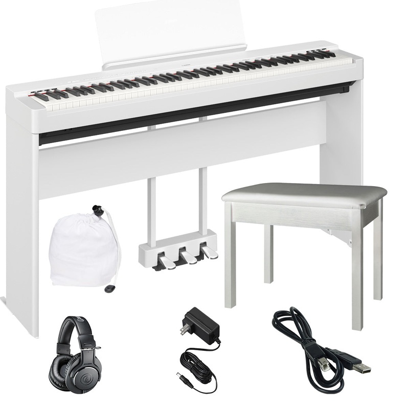 Yamaha P-225 Digital Piano – White COMPLETE HOME BUNDLE